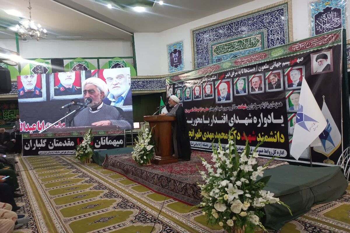 واحدی زاده مسئول نمایندگی نهاد رهبری  در دانشگاه آزاد اسلامی اردبیل