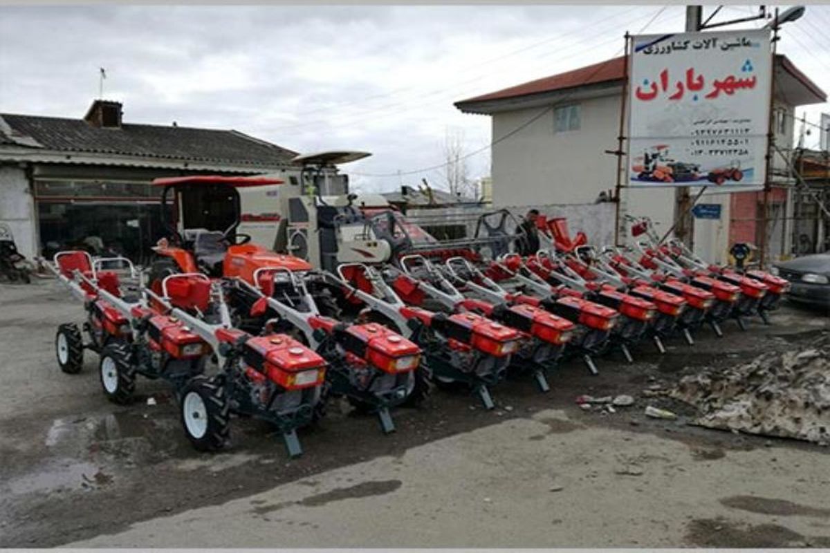 ماشین آلات کشاورزی