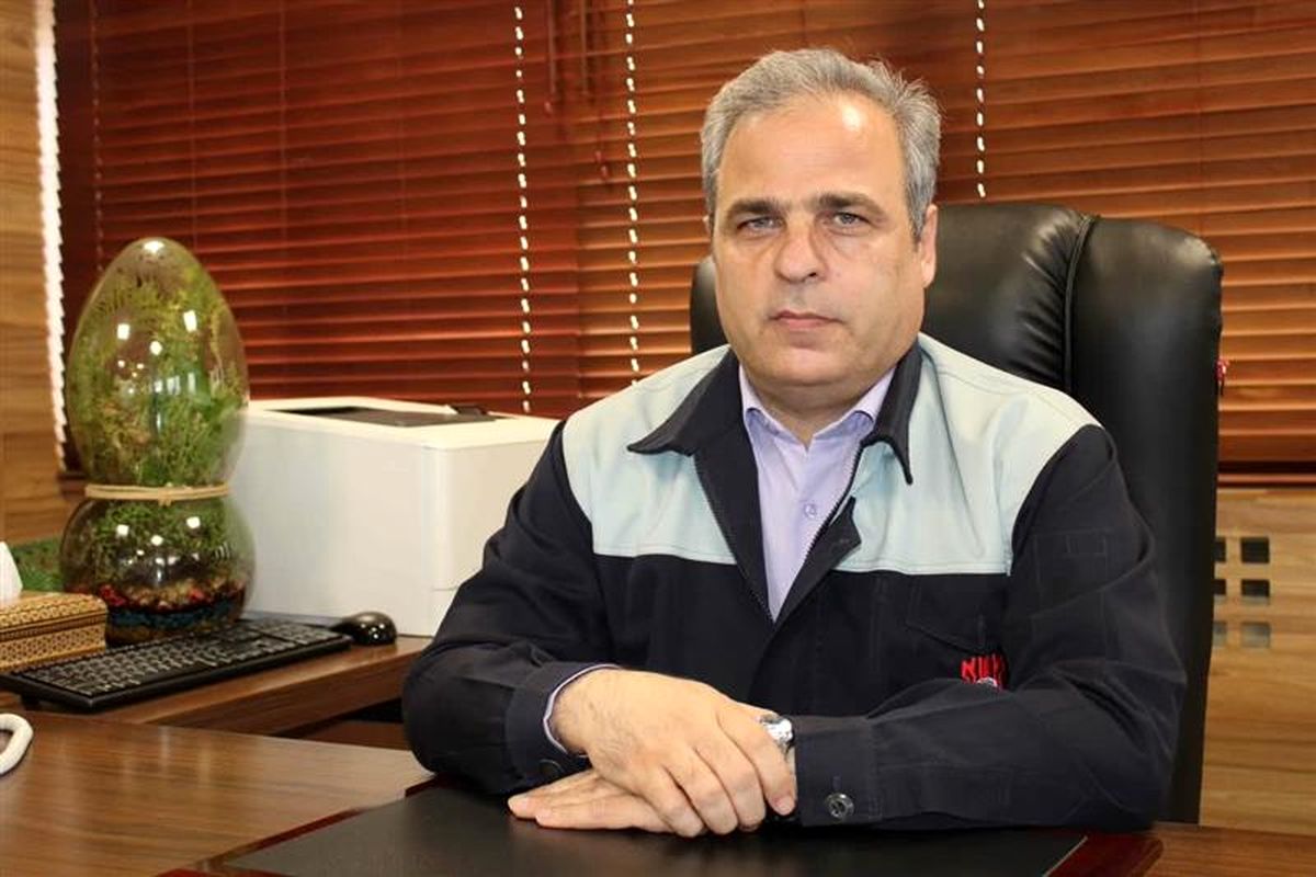 ذوب آهن اصفهان