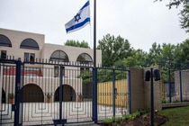 چهار اسیر اسرائیلی کشته شدند