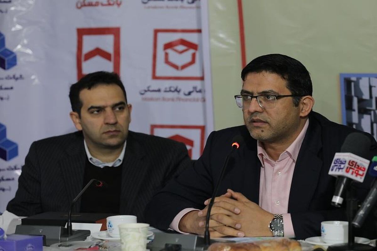 مسکن