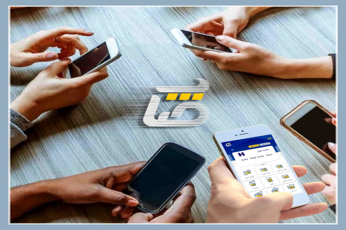 بانک صادرات1