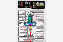 دانشگاه سوره میزبان هفت رنگ می شود