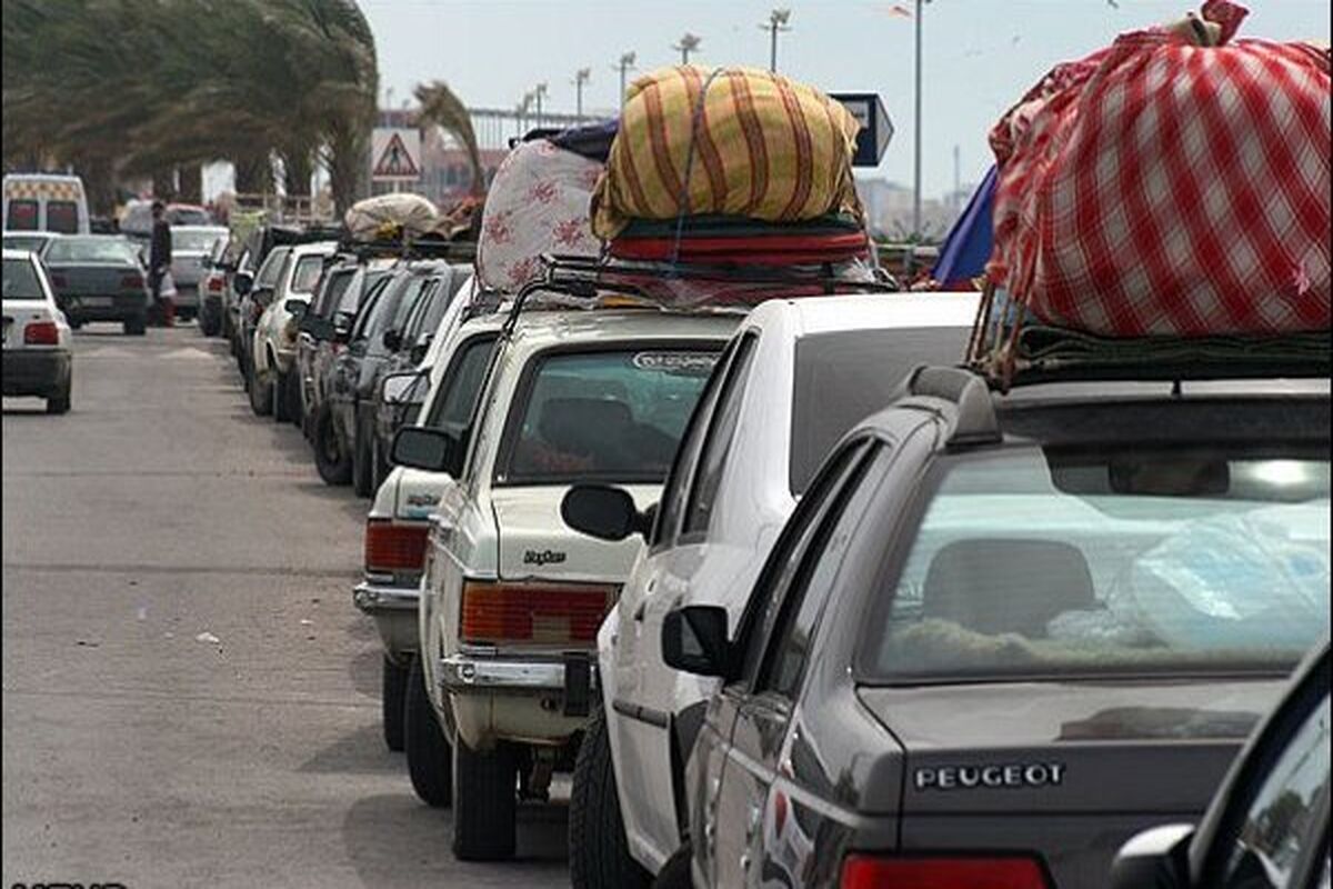 ترافیک