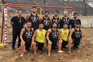 قهرمانی شهرداری بندرانزلی در مسابقات هندبال ساحلی 