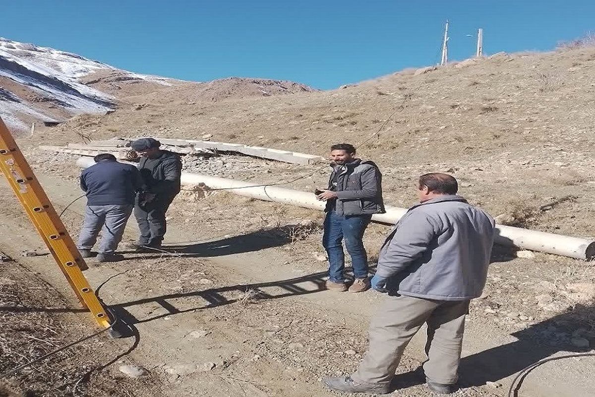 شبکه باند پهن