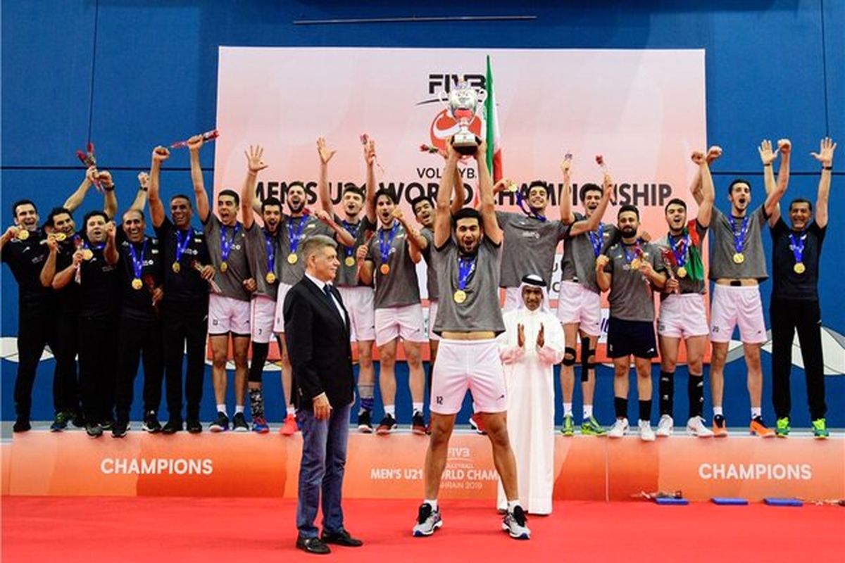 قهرمانی تاریخی جوانان والیبال ایران