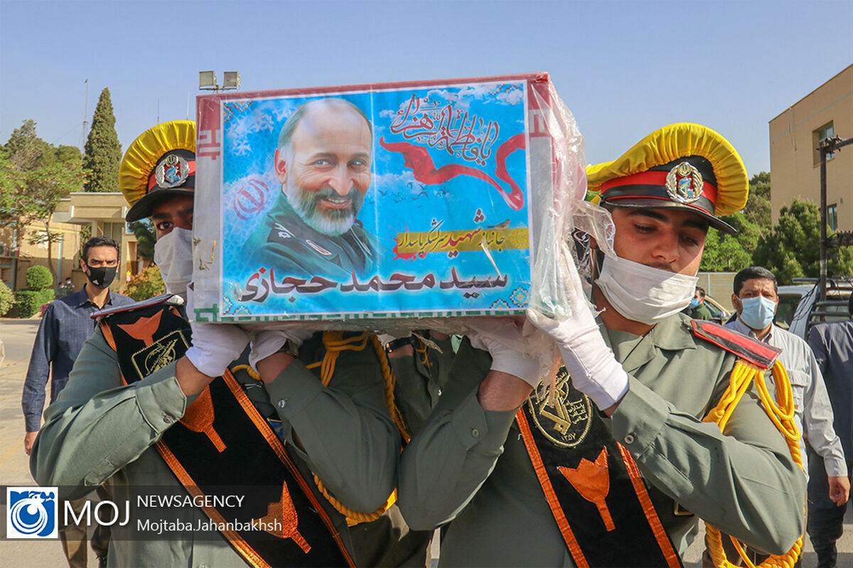 تشییع پیکر مطهر سردار شهید سیدمحمد حجازی در اصفهان