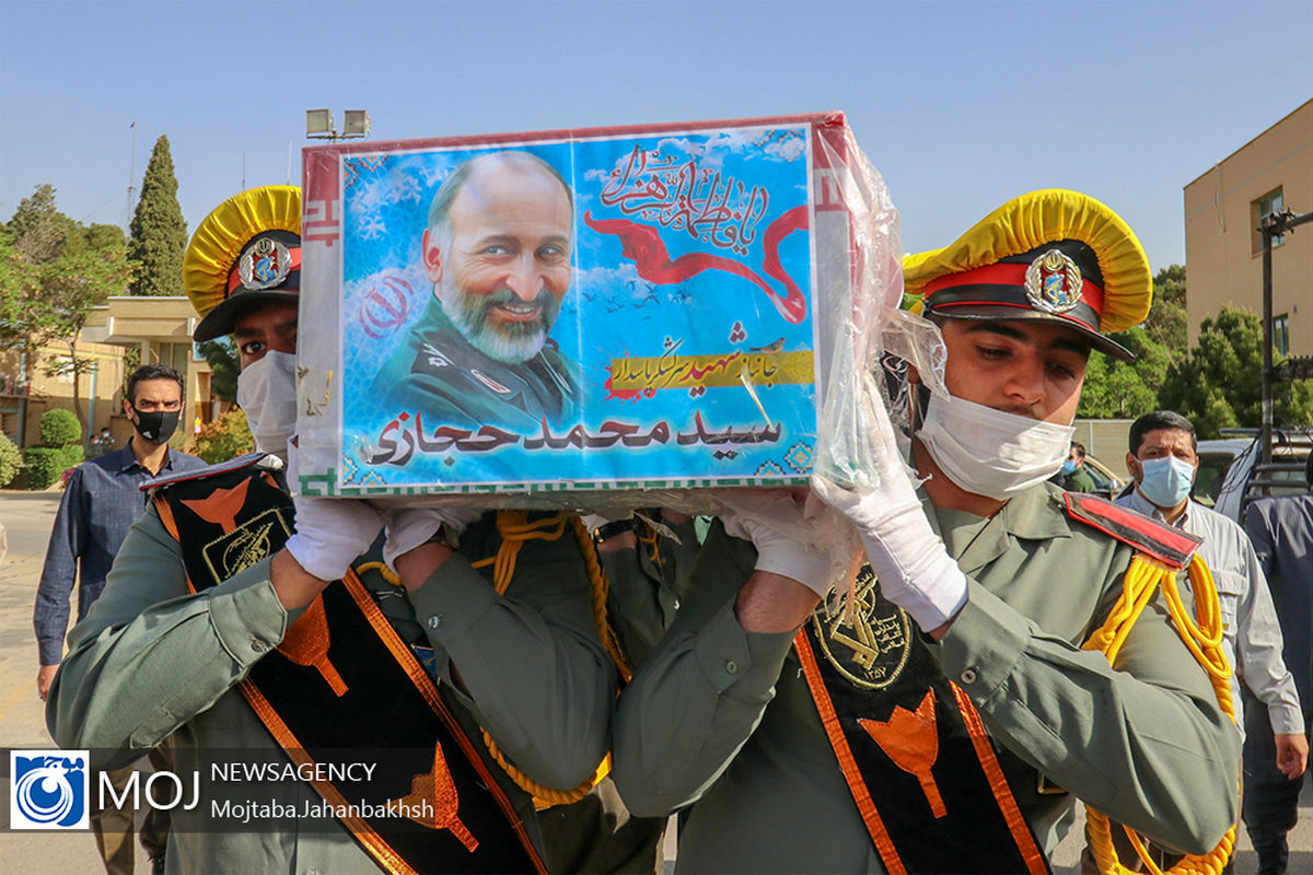 تشییع پیکر مطهر سردار شهید سیدمحمد حجازی در اصفهان