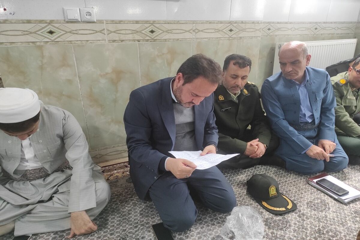 فرماندار بانه