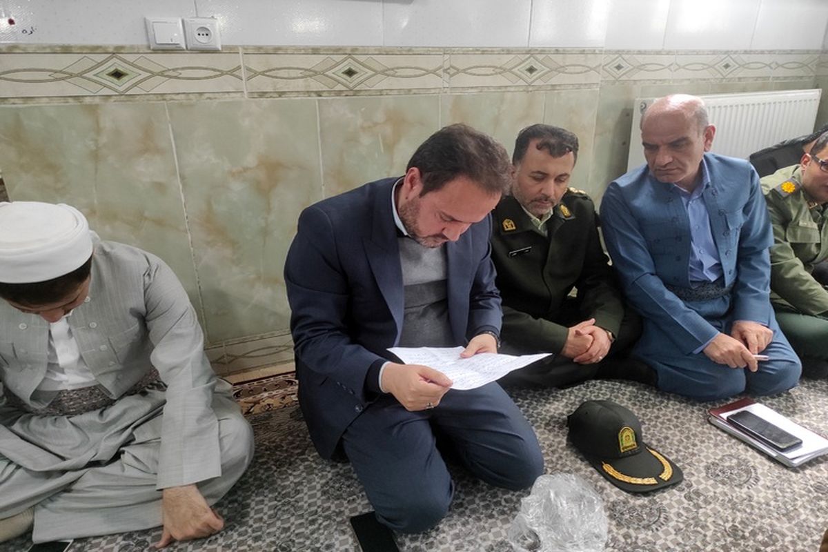 فرماندار بانه