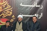 قرارگاه رسانه‌ای اربعین در مهران افتتاح شد