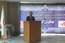 اشتغال‎زایی و حمایت شغلی معلولان در اولویت سازمان بهزیستی است
