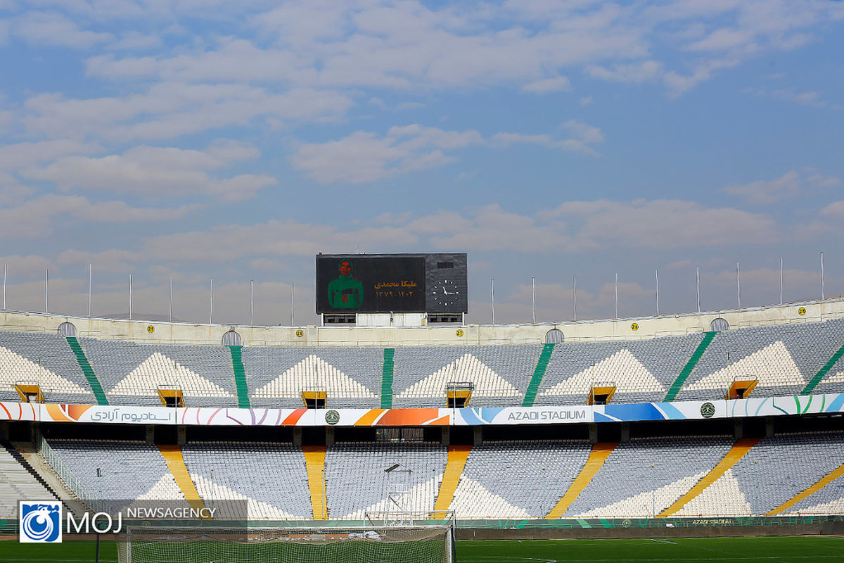 تشییع پیکر «ملیکا محمدی» در ورزشگاه آزادی