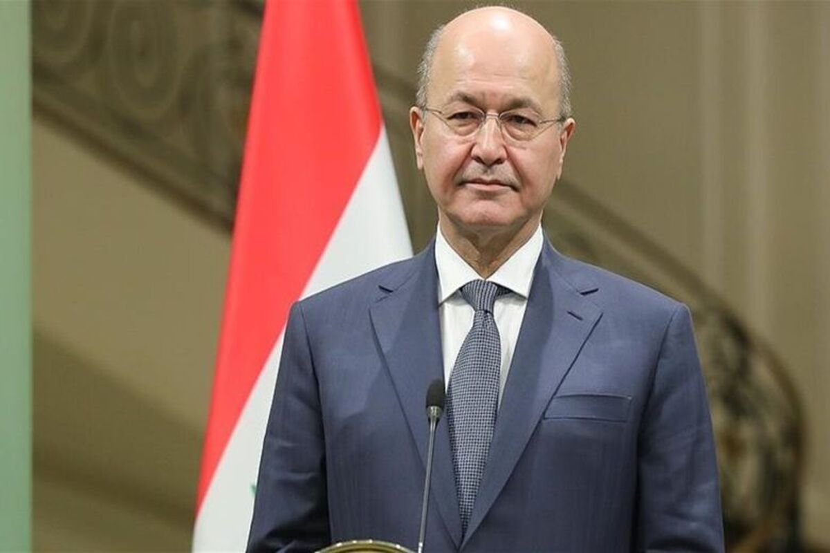 برهم صالح