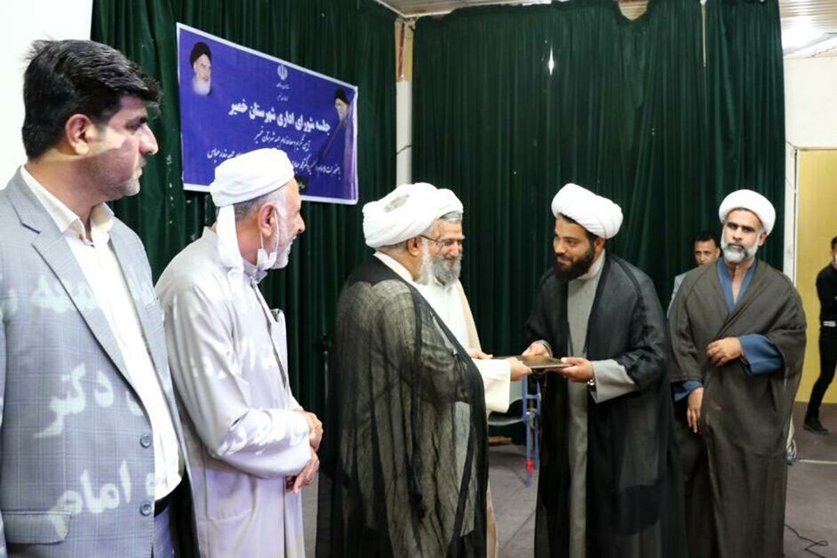 امام جمعه خمیر