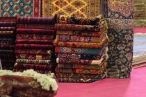 برگزاری بیست و سومین نمایشگاه فرش دستباف در اصفهان