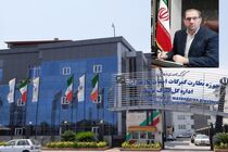 954 میلیون دلار ارزش تجارت خارجی گمرکات مازندران