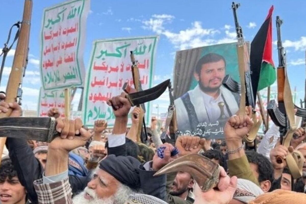 انصارالله یمن