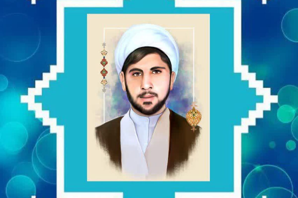 شهید عصمت