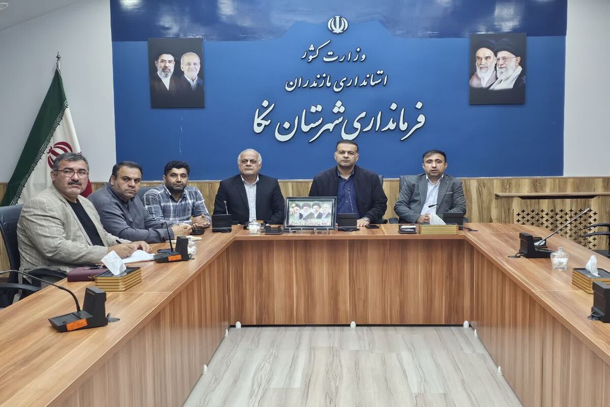 جلسه کارگروه تسهیل و رفع موانع تولید