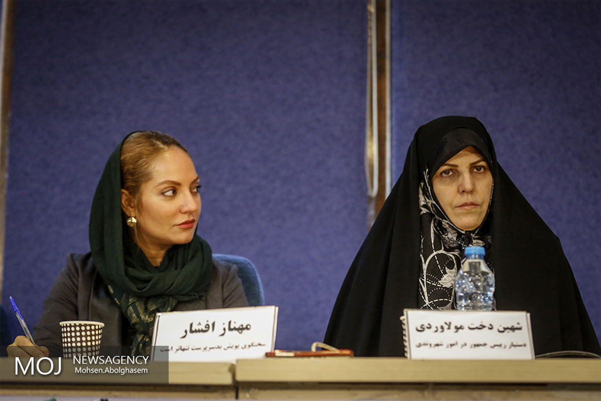 نشست بررسی طرح ساماندهی کودکان کار و خیابان