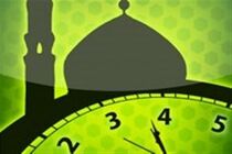 اوقات شرعی به افق تهران ۲ بهمن ۱۴۰۱/ ساعت طلوع و غروب خورشید مشخص شد