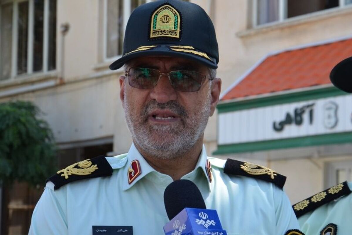 فرمانده انتظامی استان کرمانشاه