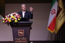 «آن‌کارت»؛ حاصل هوش، خلاقیت و توانمندی سرمایه‌انسانی جوان و متخصص بانک آینده
