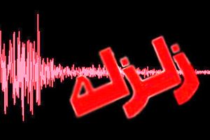 پس‌لرزه‌های کرمانشاه از هزار مورد گذشت/ پس‌لرزه‌ها ممکن است تا یک سال دیگر ادامه داشته باشد