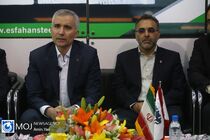 تعامل با شرکت های فنی مهندسی و توسعه فعالیت های صنعتی
