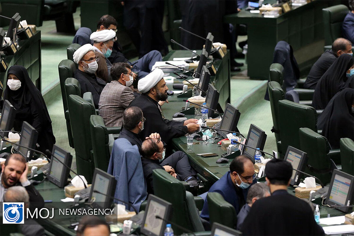 صحن علنی مجلس شورای اسلامی - ۲۳ مرداد ۱۴۰۰