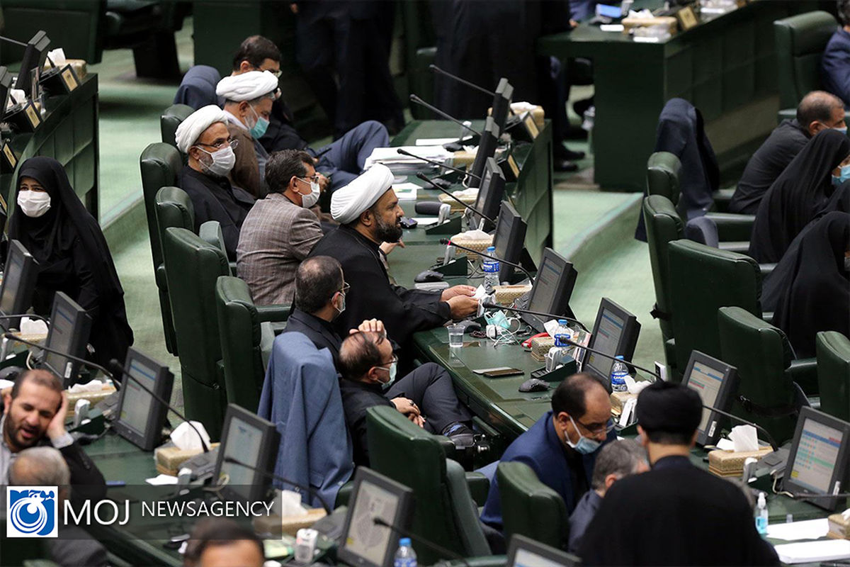 صحن علنی مجلس شورای اسلامی - ۲۳ مرداد ۱۴۰۰