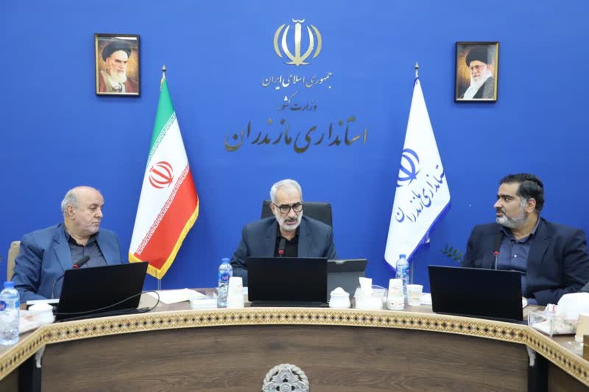 استاندار مازندران