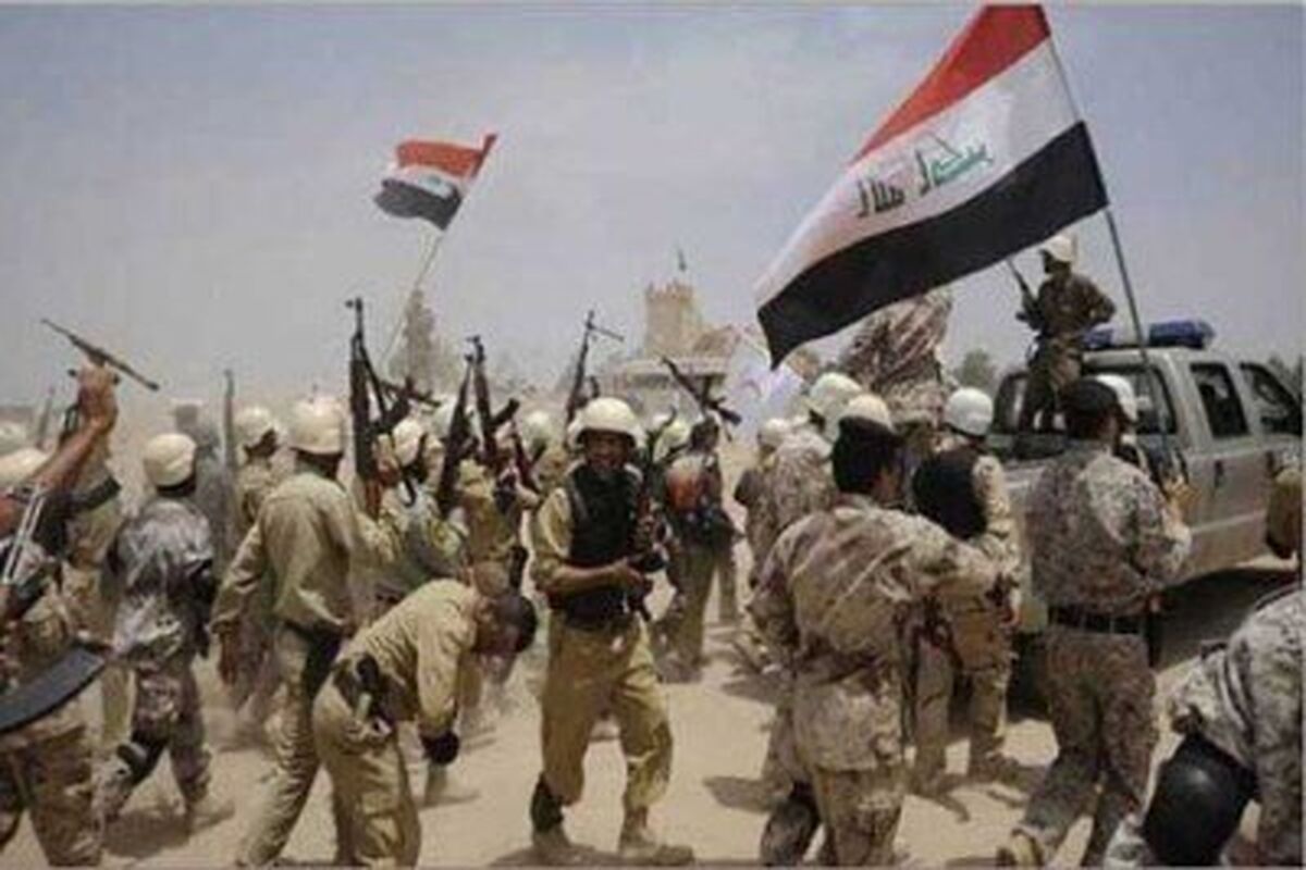 پایگاه داعش
