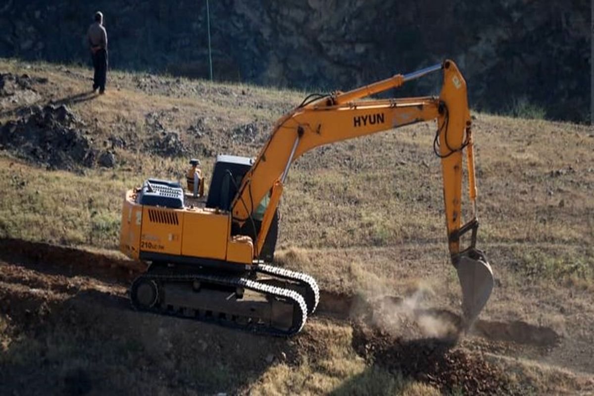 بوستان آشتی