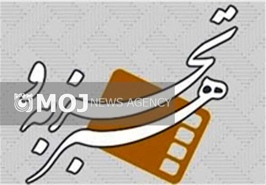 آخرین فیلم مایکل مور در گروه «هنر و تجربه» اکران می شود
