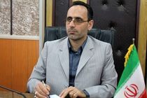 اعتبارات سال 96 فریدونکنار 30درصد رشد داشت