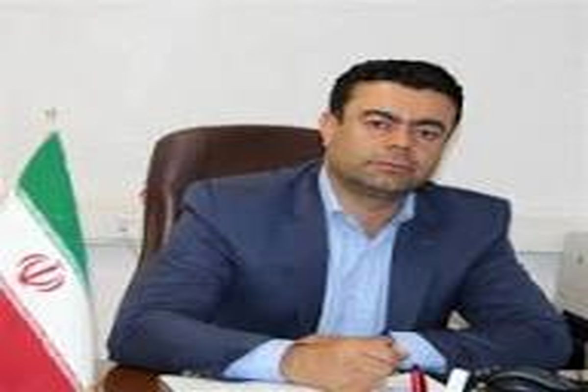 اداره کار سنندج 