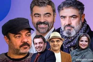 اسباب زحمت به شبکه یک بازگشت
