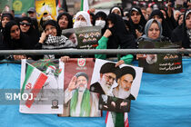 مراسم سالگرد شهدای خدمت در میدان امام حسین (ع) تهران برگزار شد