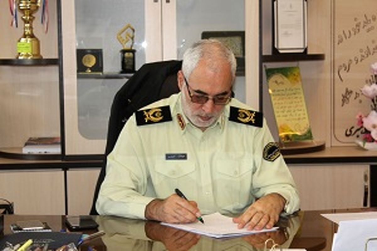 حسینی