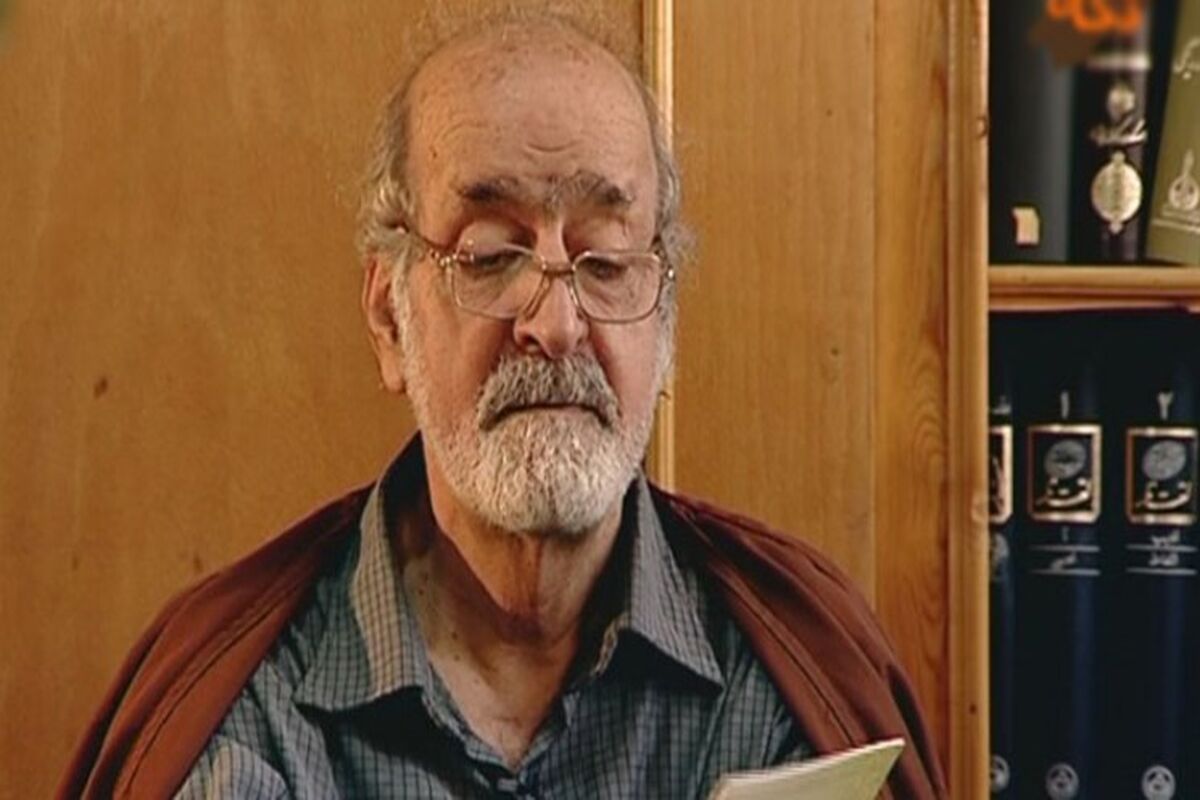 محمد جواد محبت