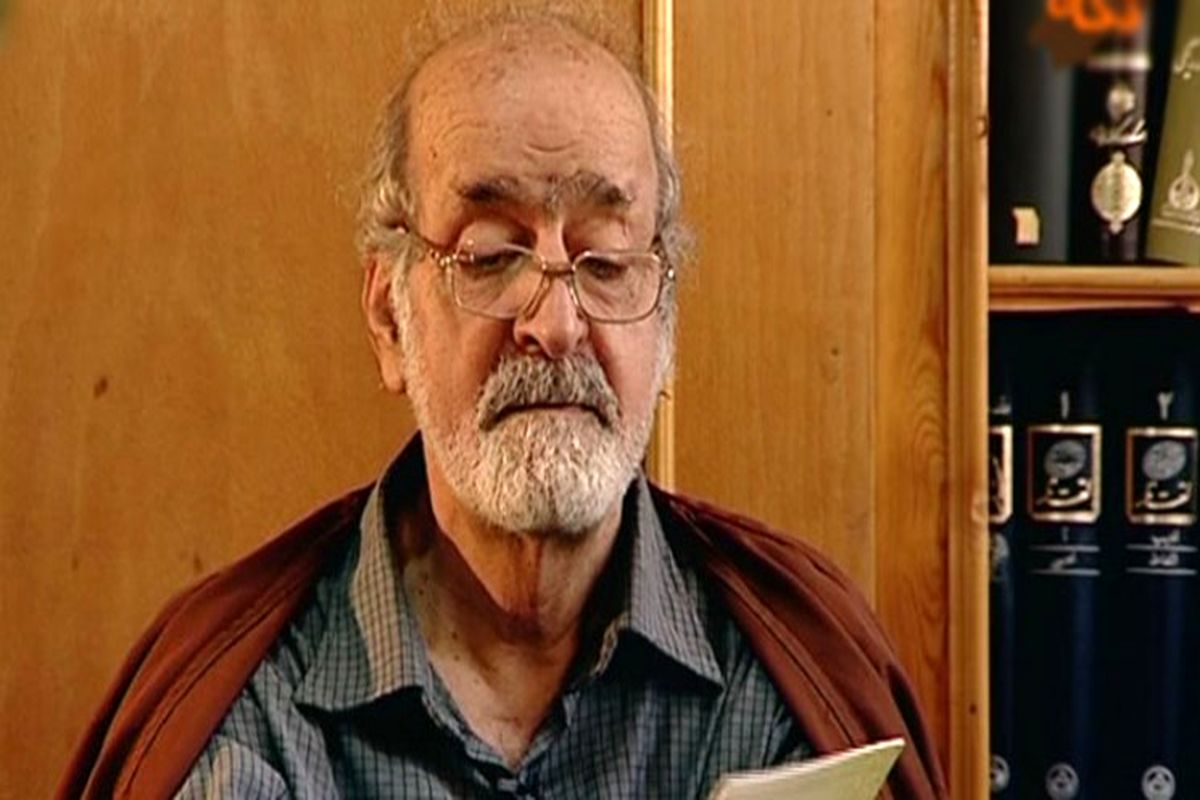 محمد جواد محبت