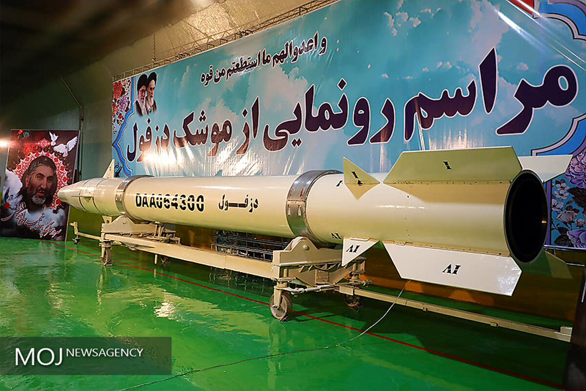 رونمایی از موشک بالستیک هوشمند زمین به زمین دزفول