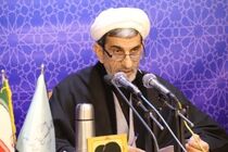 افزایش 6درصدی آمار صلح و سازش در استان اصفهان