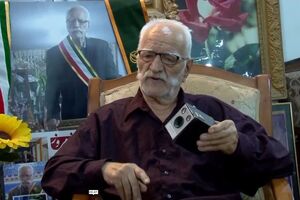عکاس پیشکسوت اصفهانی درگذشت