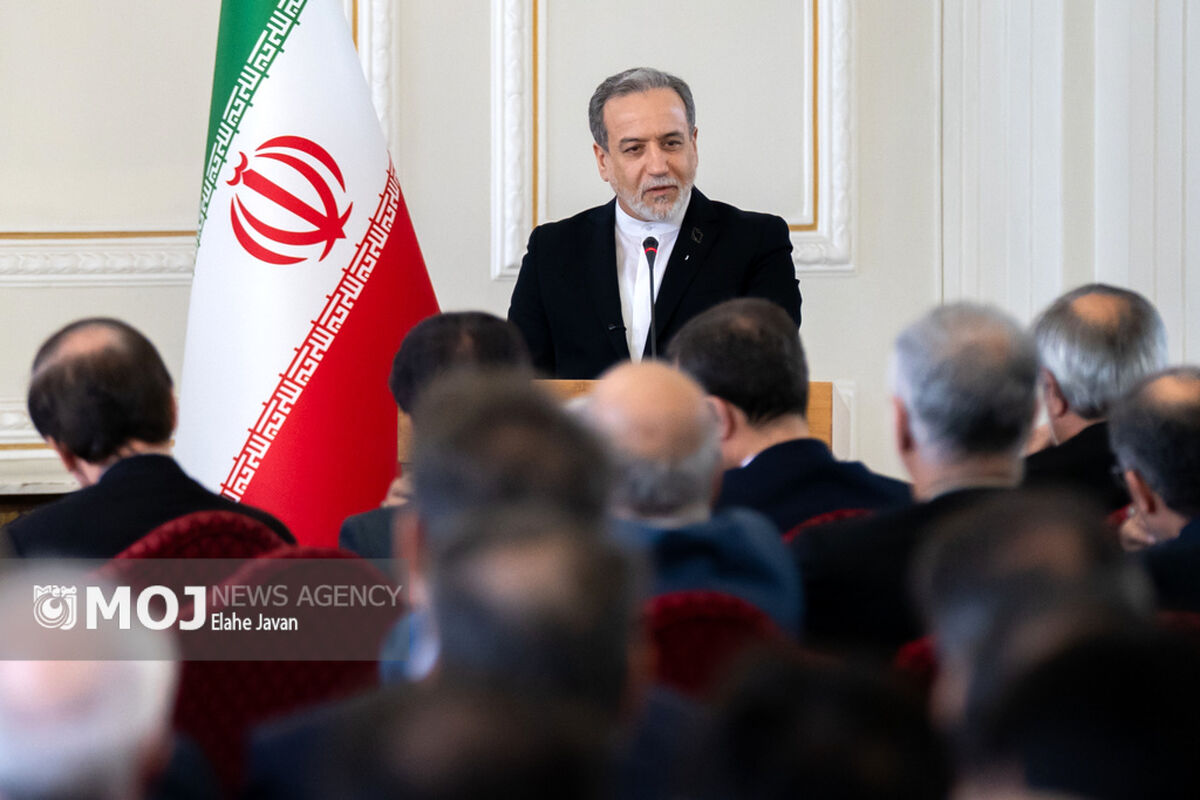 بزرگداشت وزرای خارجه شهید