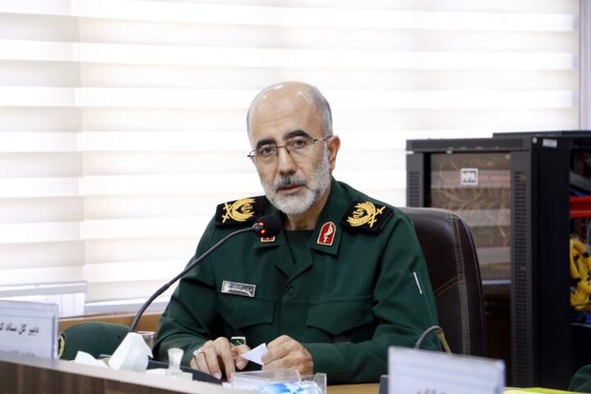 سردار آزادی