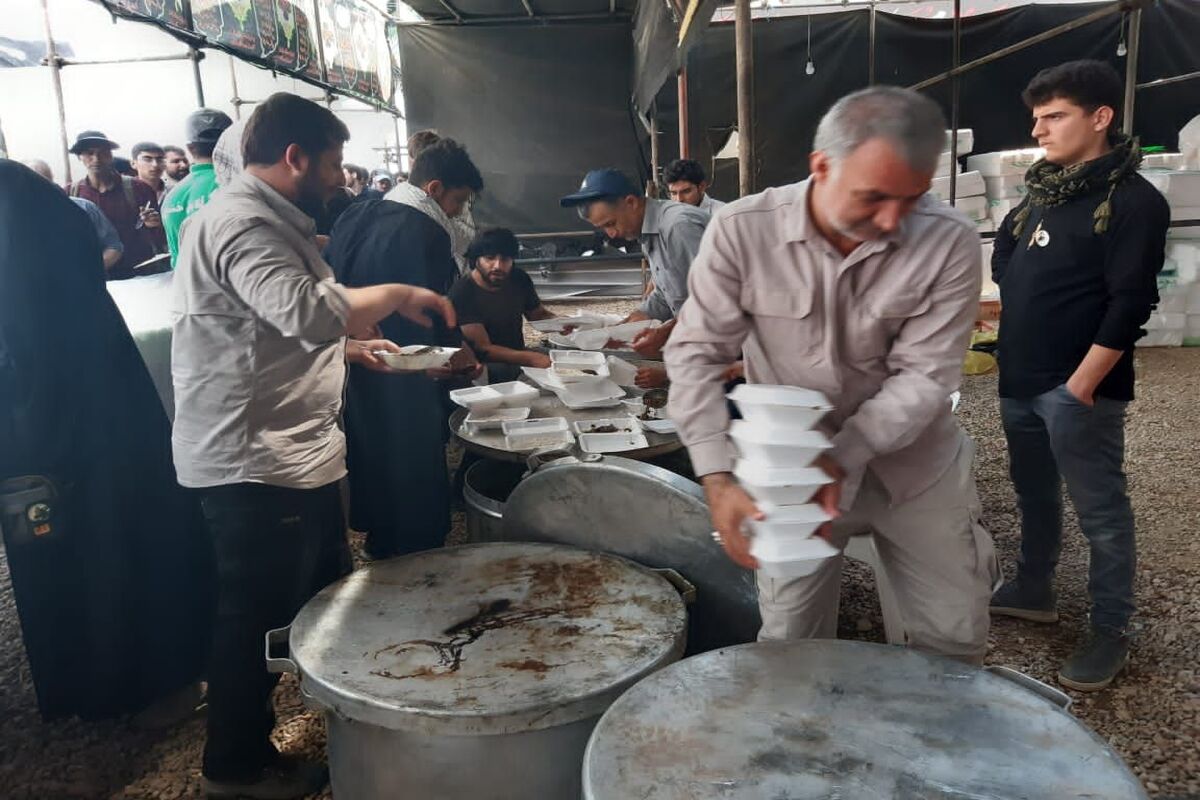 ستاد اجرایی
